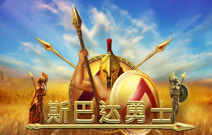 爱游戏网页登陆