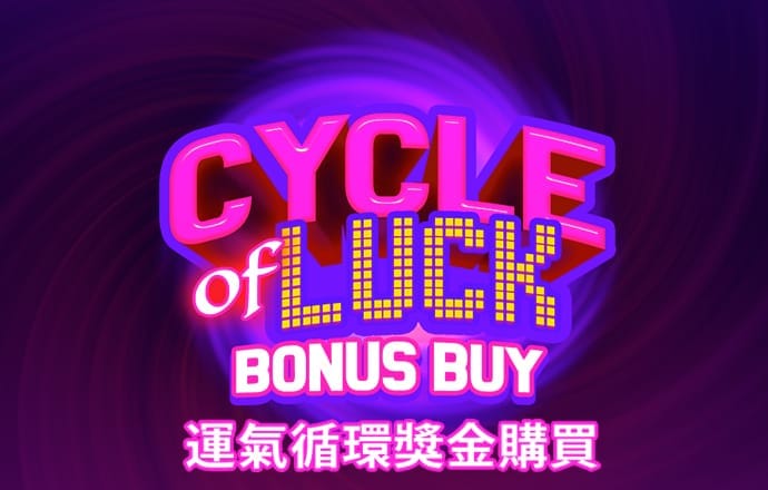 金年会登录平台app下载