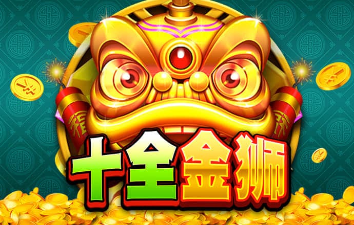 c7娱乐app最新版游戏