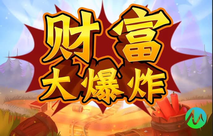 九球体育app下载