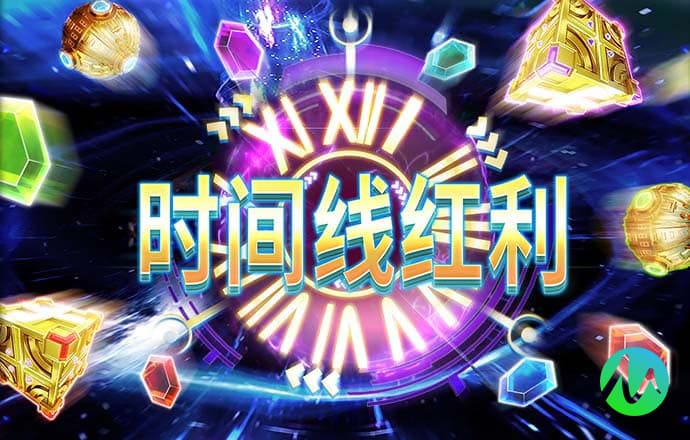 pg模拟器入口