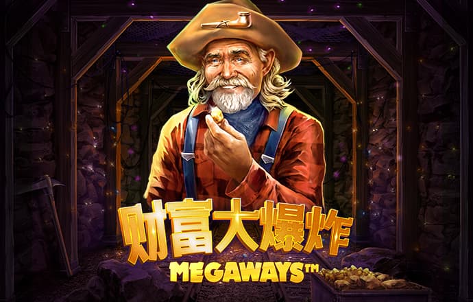 金沙娱场城app下载