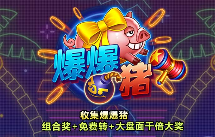 490491.cσm查询澳彩资料