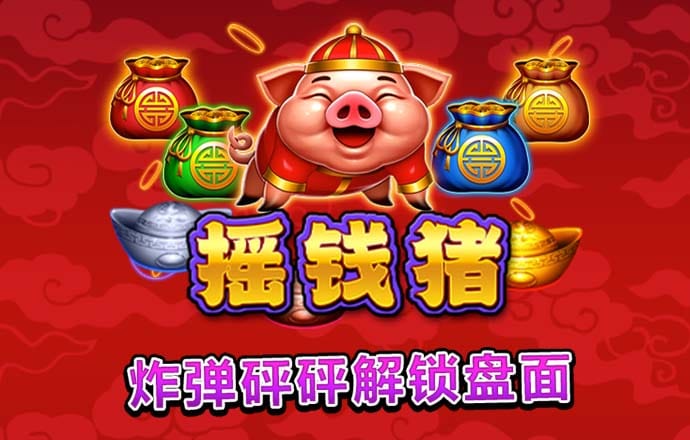 疯狂体育app官网下载