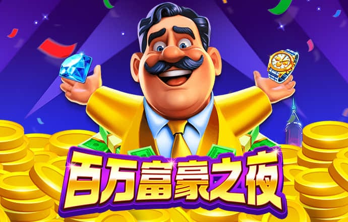 爱游戏app登录入口APP